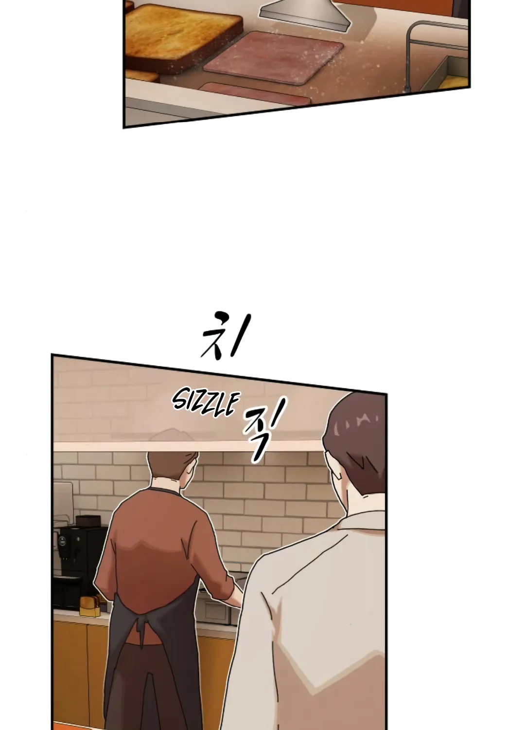 Cheonjae, Sesangeul Ikda Chapter 28 page 75 - 
