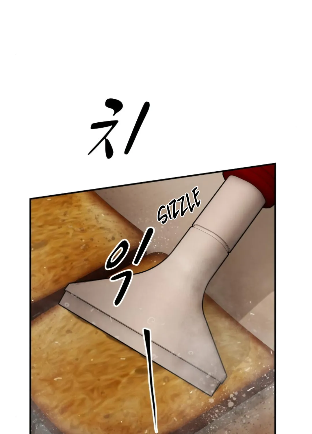 Cheonjae, Sesangeul Ikda Chapter 28 page 81 - 