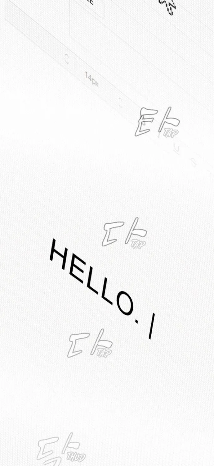 Cheonjae, Sesangeul Ikda Chapter 29 page 11 - 