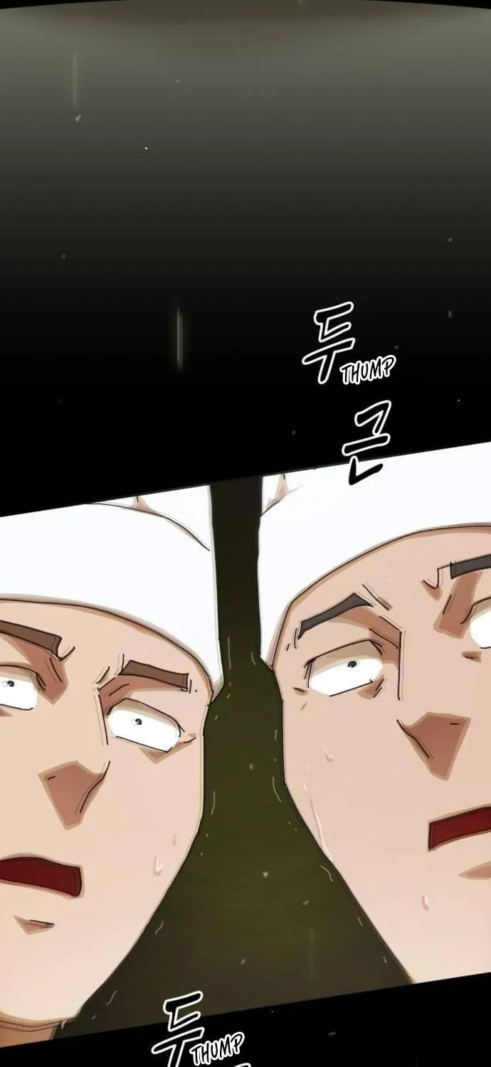 Cheonjae, Sesangeul Ikda Chapter 29 page 119 - 