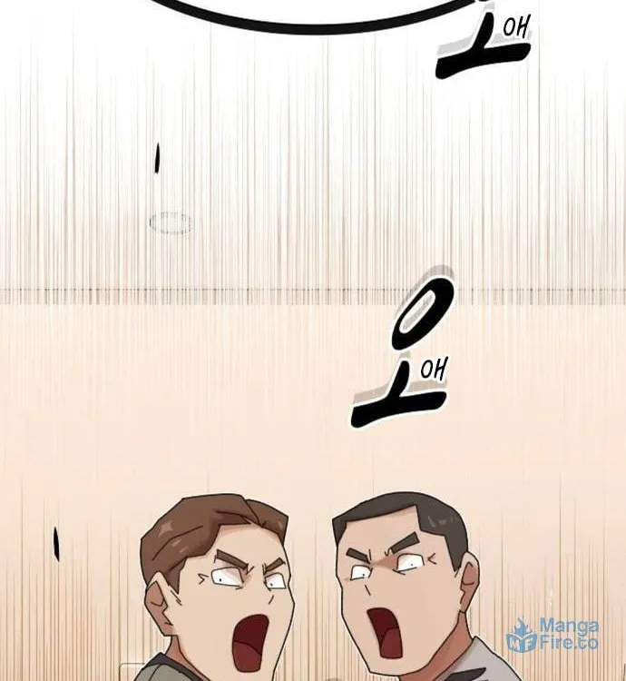 Cheonjae, Sesangeul Ikda Chapter 29 page 126 - 