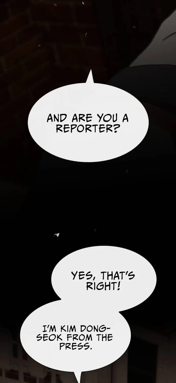 Cheonjae, Sesangeul Ikda Chapter 29 page 21 - 