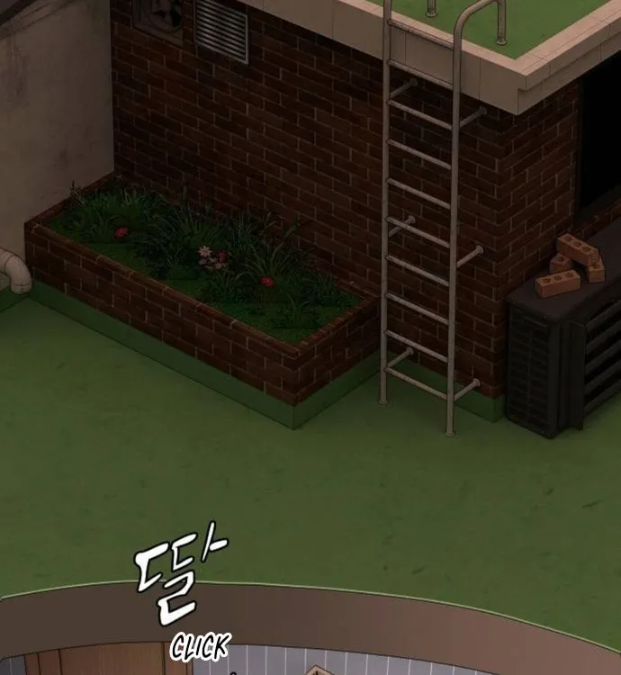Cheonjae, Sesangeul Ikda Chapter 29 page 4 - 