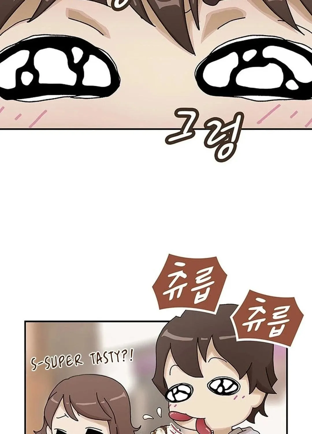 Cheonjae, Sesangeul Ikda Chapter 3 page 101 - 
