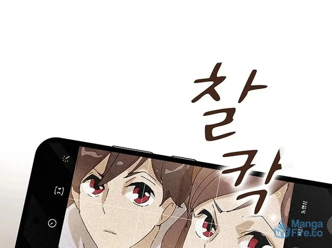 Cheonjae, Sesangeul Ikda Chapter 3 page 108 - 