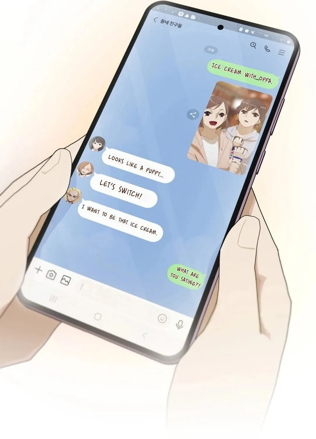 Cheonjae, Sesangeul Ikda Chapter 3 page 117 - 
