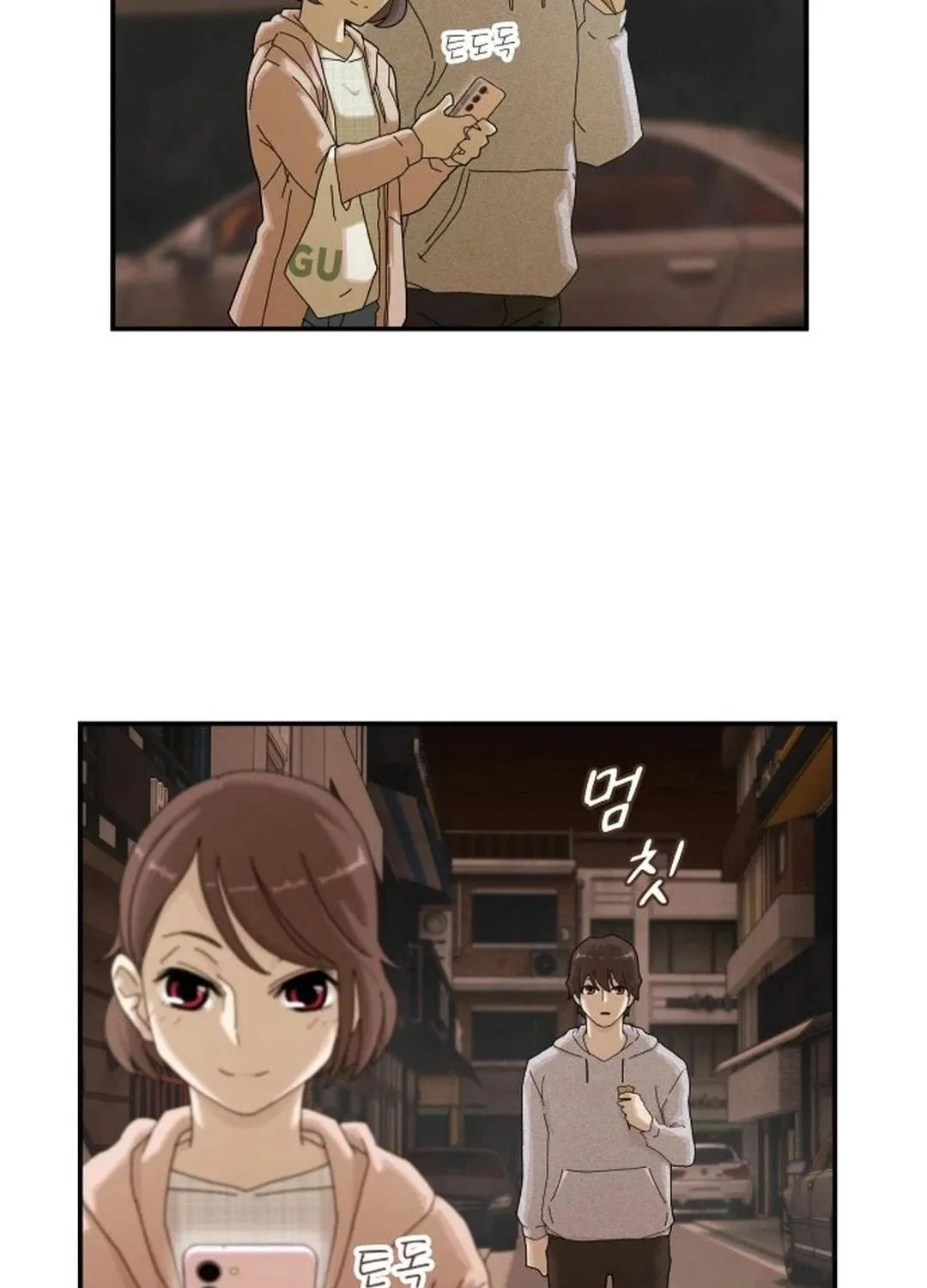 Cheonjae, Sesangeul Ikda Chapter 3 page 119 - 