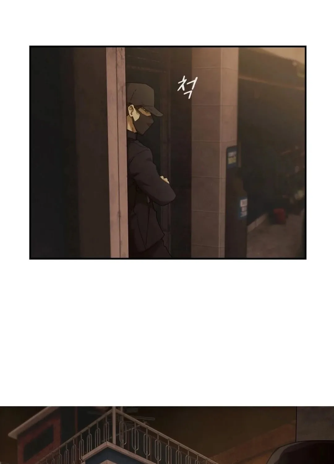 Cheonjae, Sesangeul Ikda Chapter 3 page 123 - 