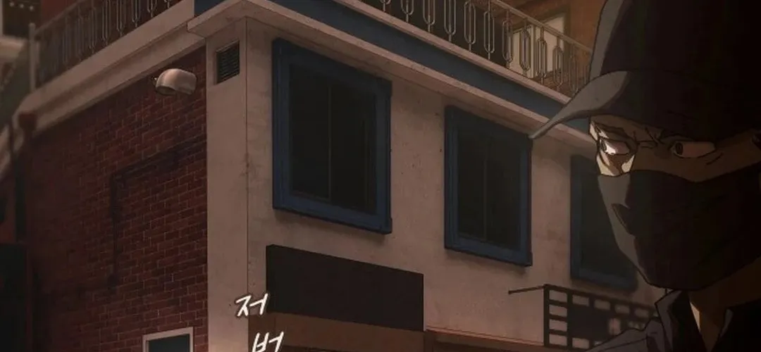 Cheonjae, Sesangeul Ikda Chapter 3 page 124 - 