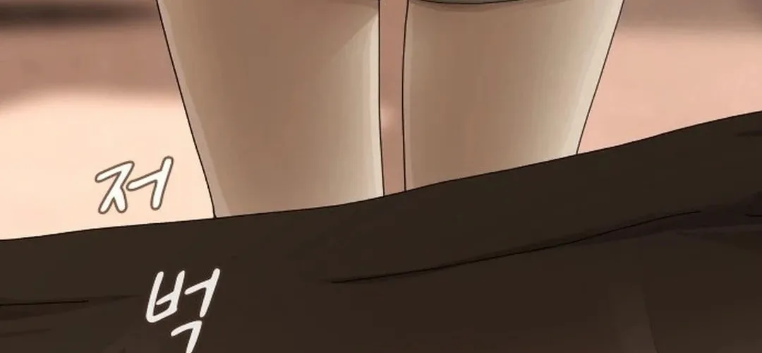 Cheonjae, Sesangeul Ikda Chapter 3 page 128 - 