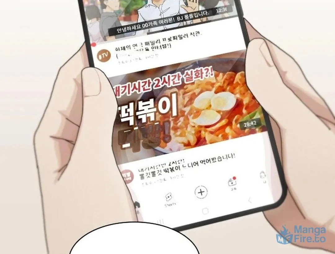 Cheonjae, Sesangeul Ikda Chapter 3 page 24 - 