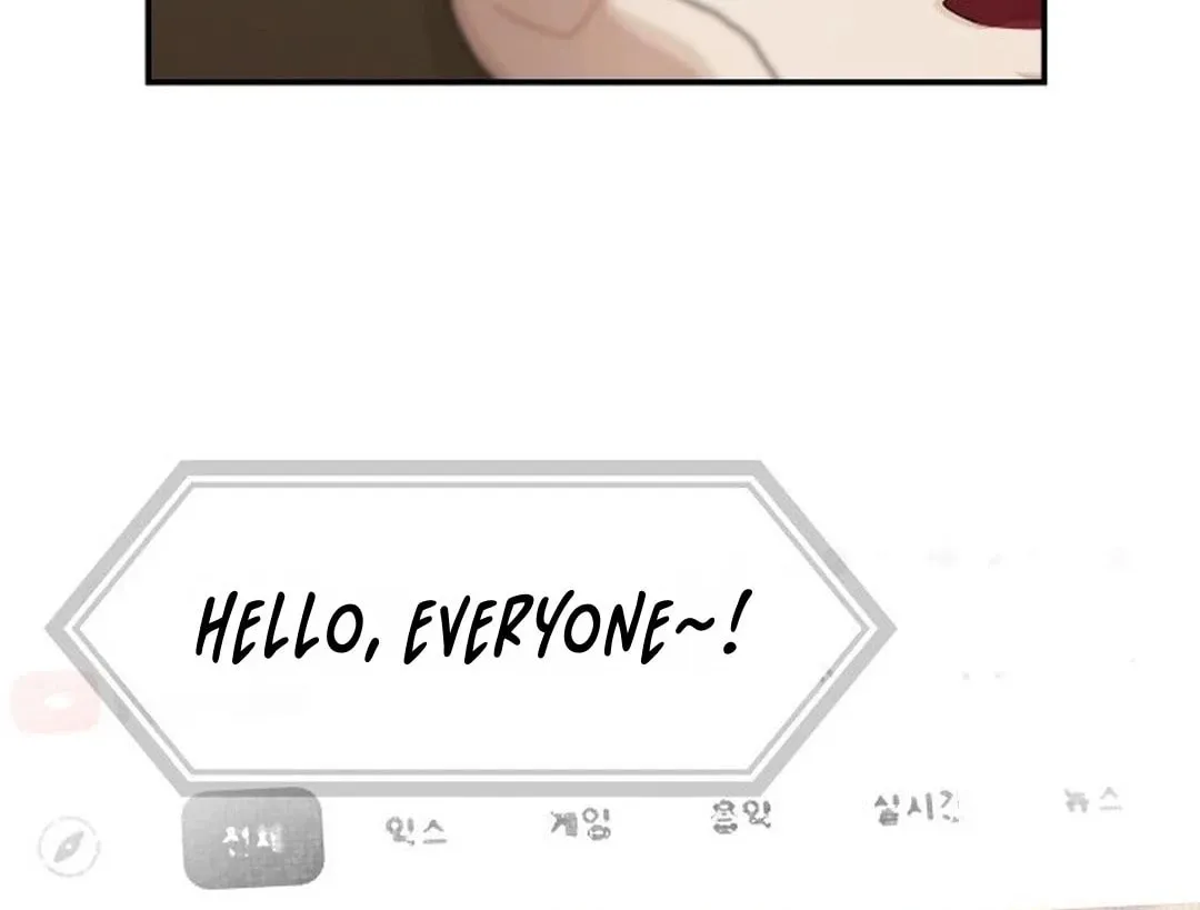 Cheonjae, Sesangeul Ikda Chapter 3 page 26 - 