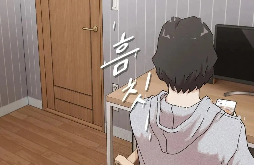 Cheonjae, Sesangeul Ikda Chapter 3 page 32 - 