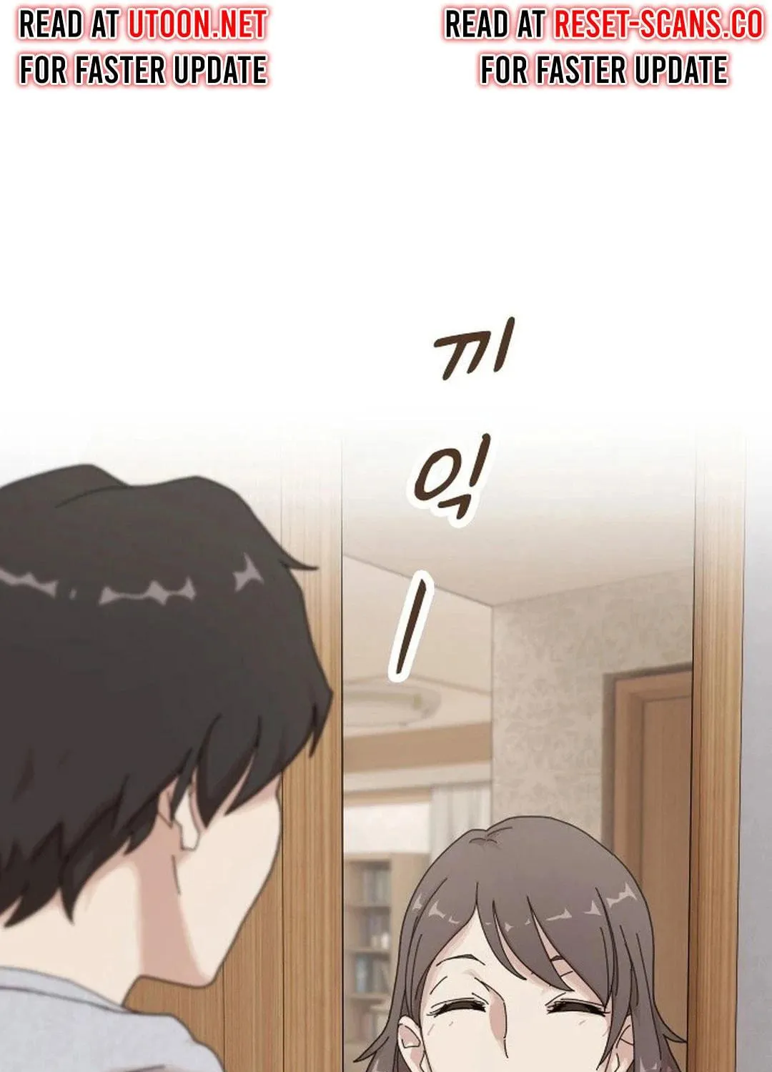 Cheonjae, Sesangeul Ikda Chapter 3 page 35 - 