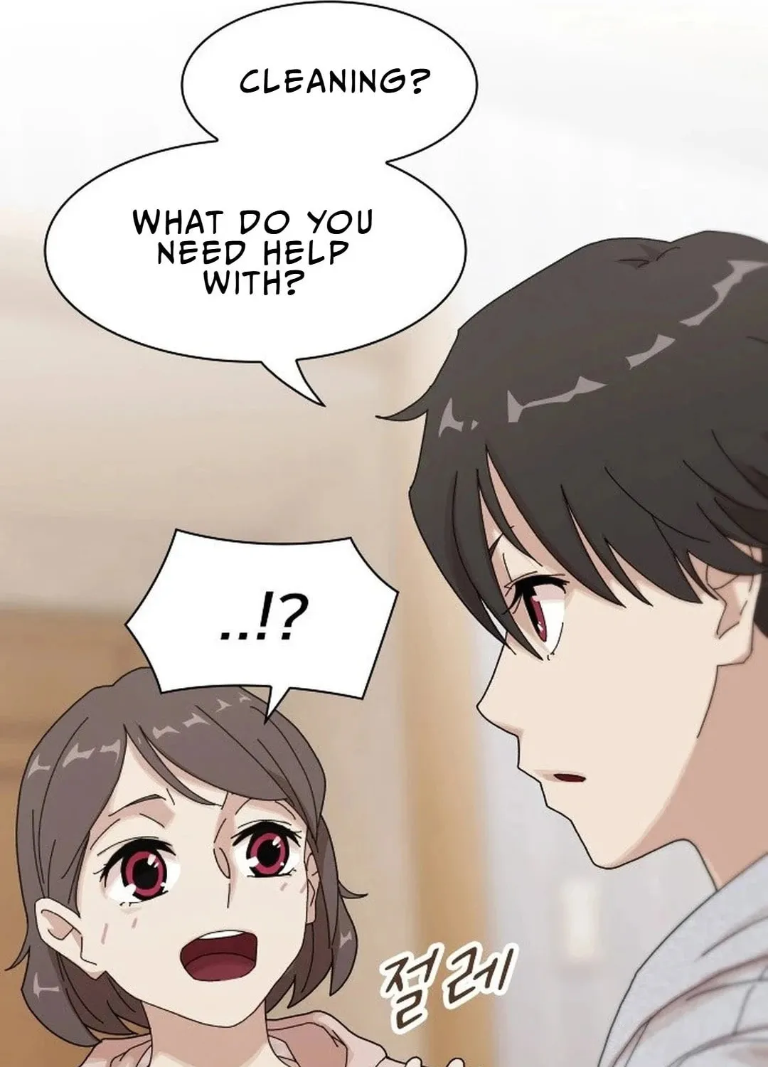 Cheonjae, Sesangeul Ikda Chapter 3 page 39 - 
