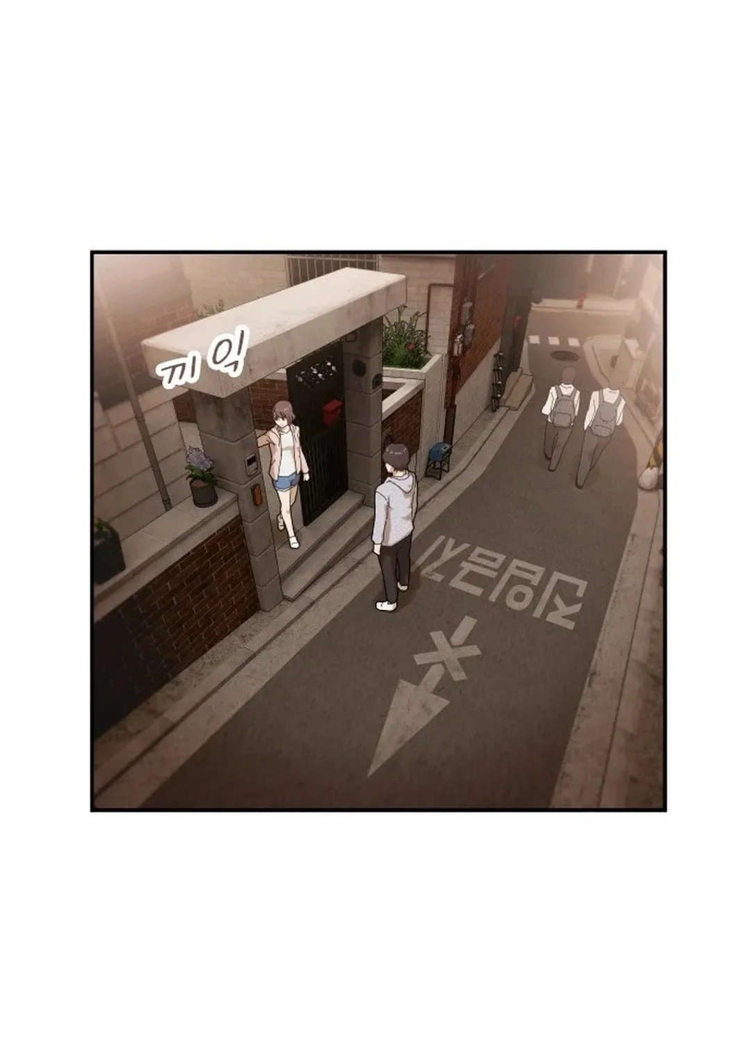 Cheonjae, Sesangeul Ikda Chapter 3 page 49 - 