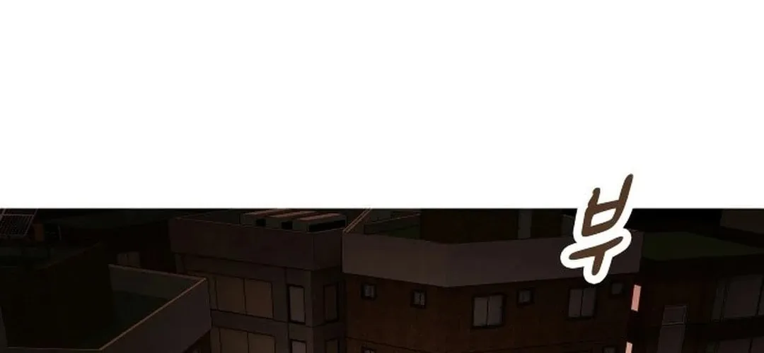 Cheonjae, Sesangeul Ikda Chapter 3 page 50 - 