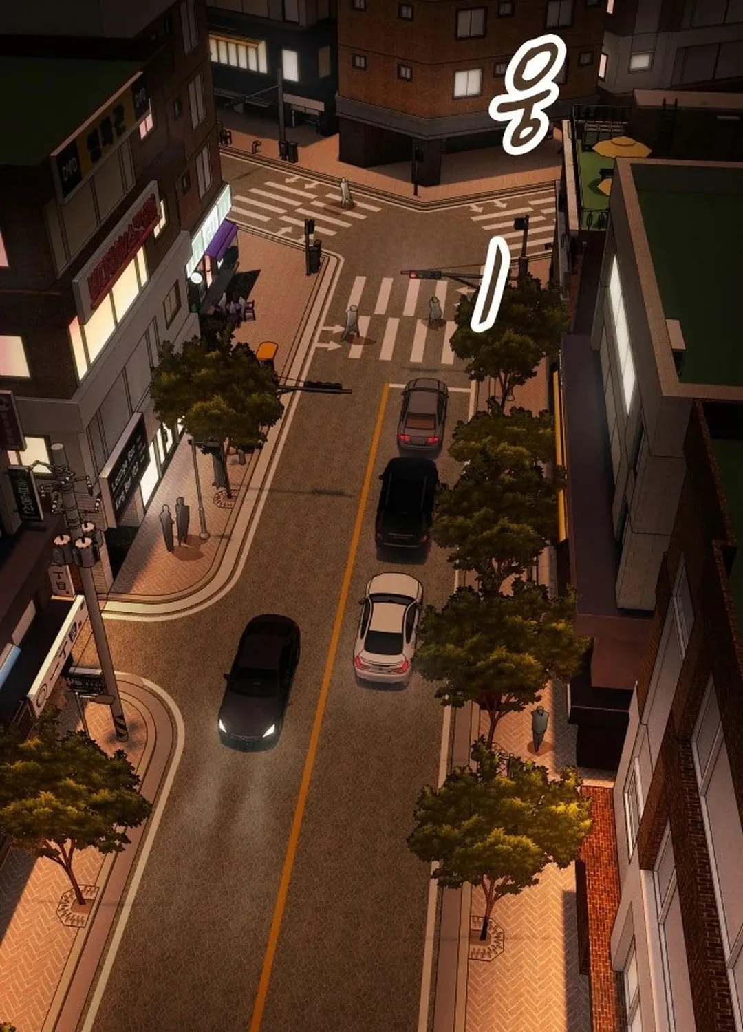 Cheonjae, Sesangeul Ikda Chapter 3 page 51 - 