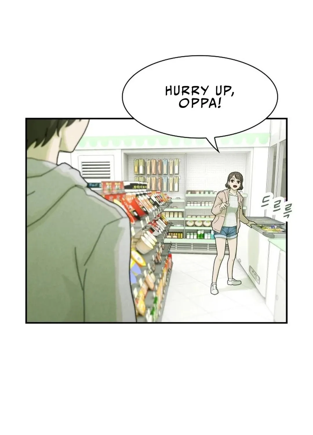 Cheonjae, Sesangeul Ikda Chapter 3 page 61 - 