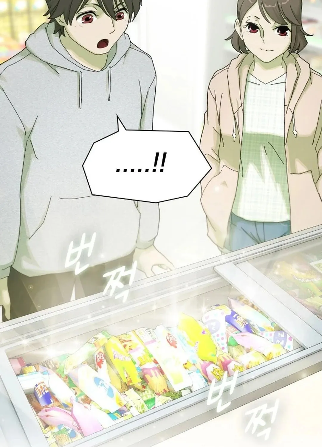 Cheonjae, Sesangeul Ikda Chapter 3 page 63 - 