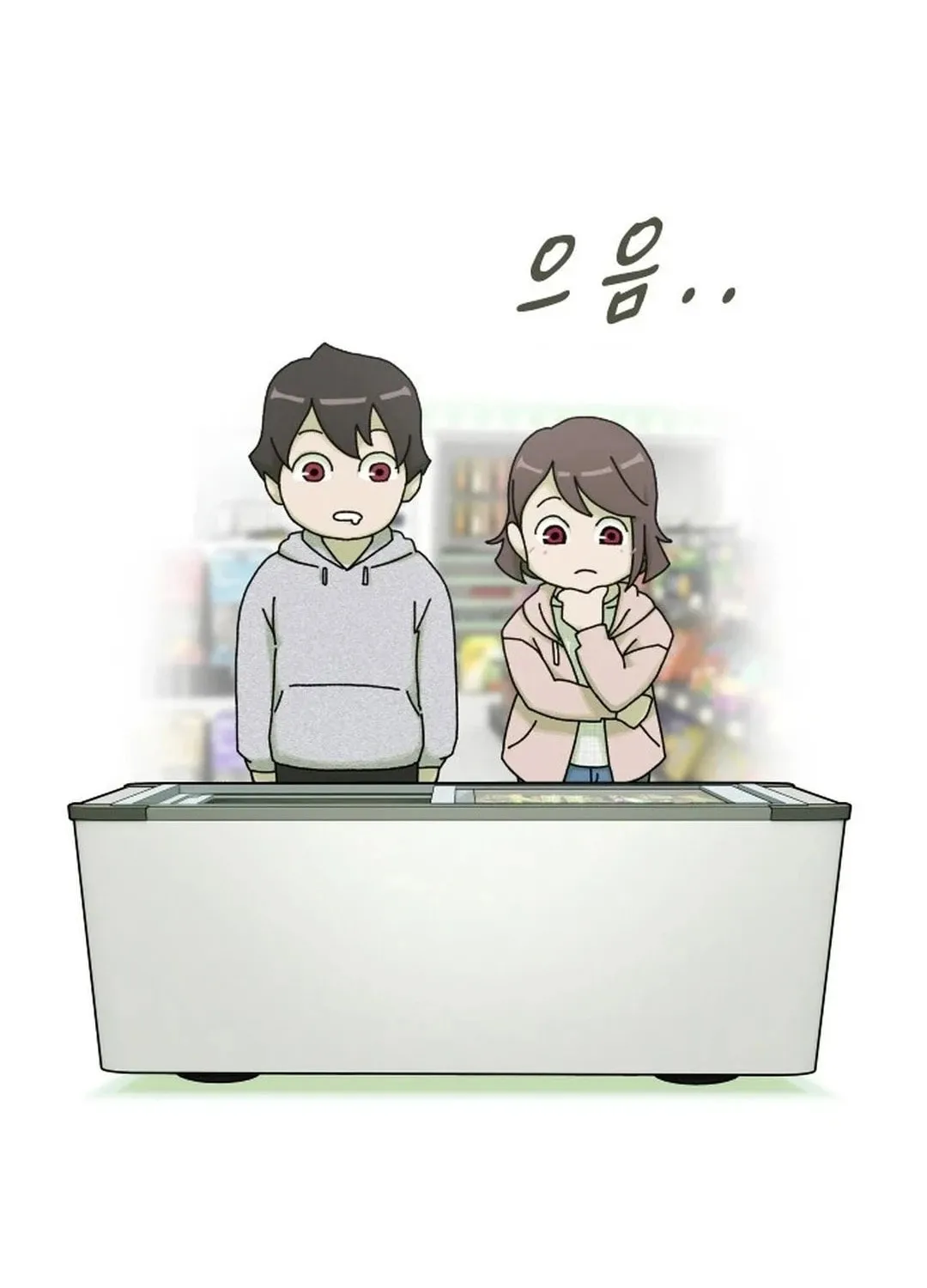 Cheonjae, Sesangeul Ikda Chapter 3 page 67 - 