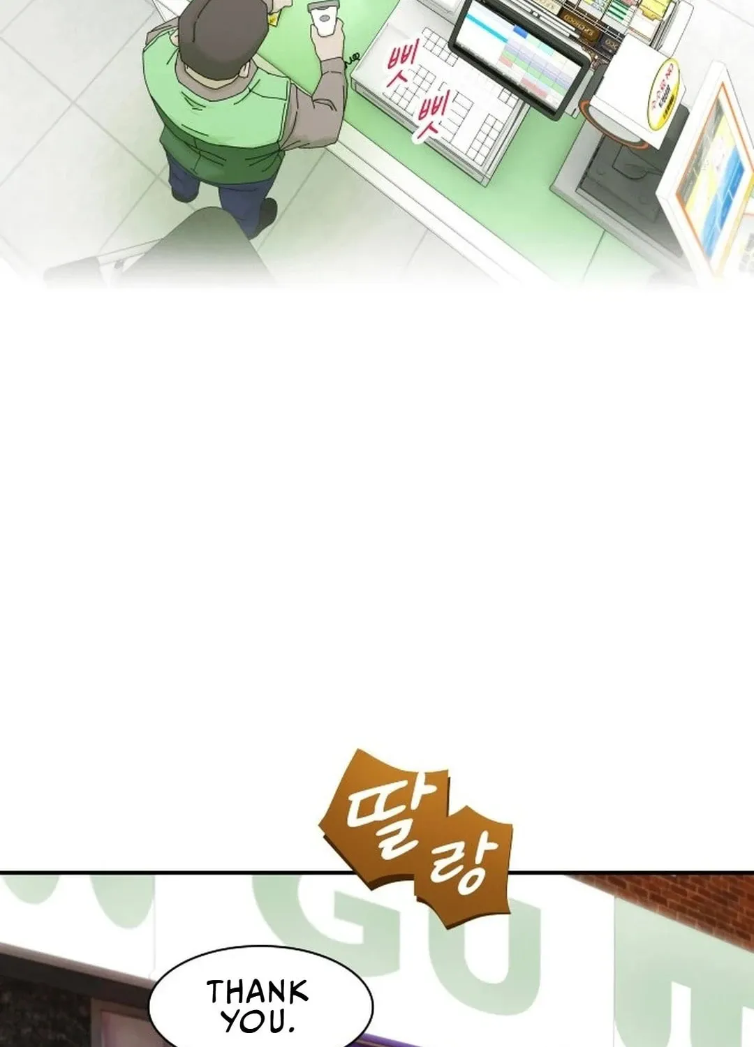 Cheonjae, Sesangeul Ikda Chapter 3 page 73 - 