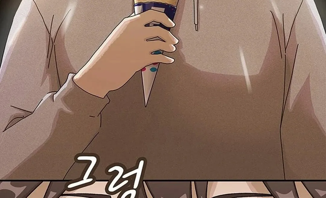 Cheonjae, Sesangeul Ikda Chapter 3 page 100 - 