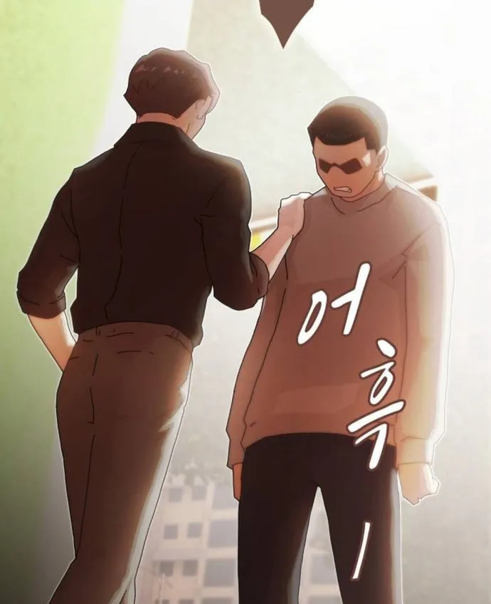 Cheonjae, Sesangeul Ikda Chapter 30 page 107 - 