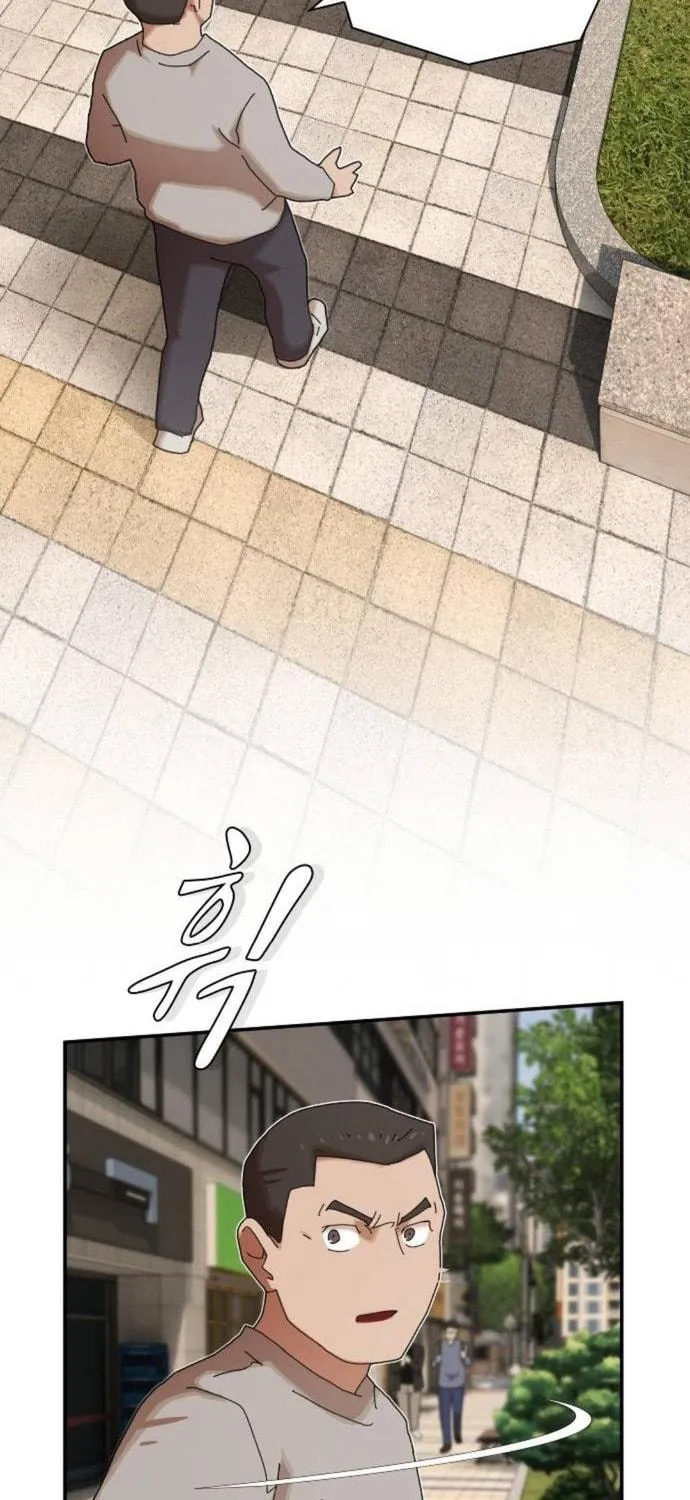Cheonjae, Sesangeul Ikda Chapter 30 page 132 - 