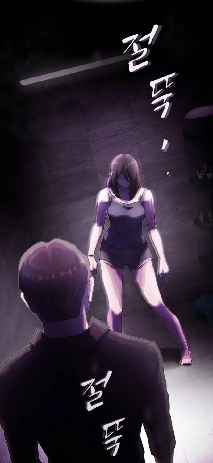 Cheonjae, Sesangeul Ikda Chapter 30 page 158 - 