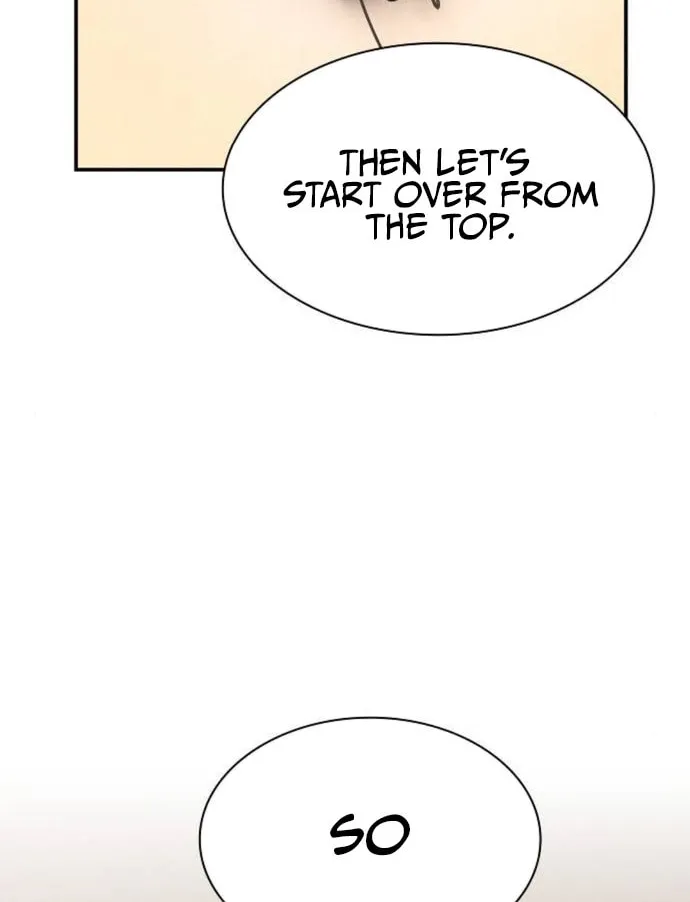 Cheonjae, Sesangeul Ikda Chapter 30 page 5 - 