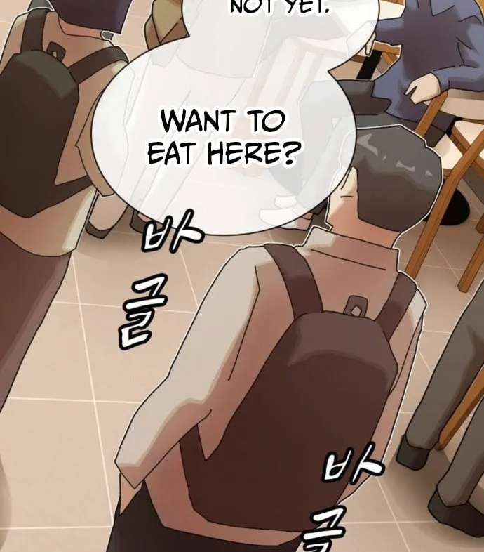 Cheonjae, Sesangeul Ikda Chapter 30 page 83 - 