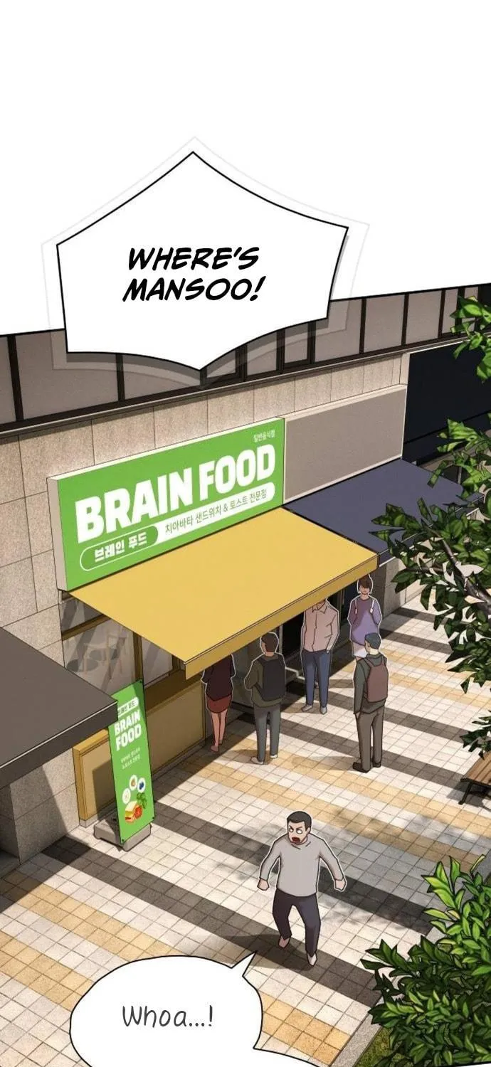 Cheonjae, Sesangeul Ikda Chapter 30 page 90 - 
