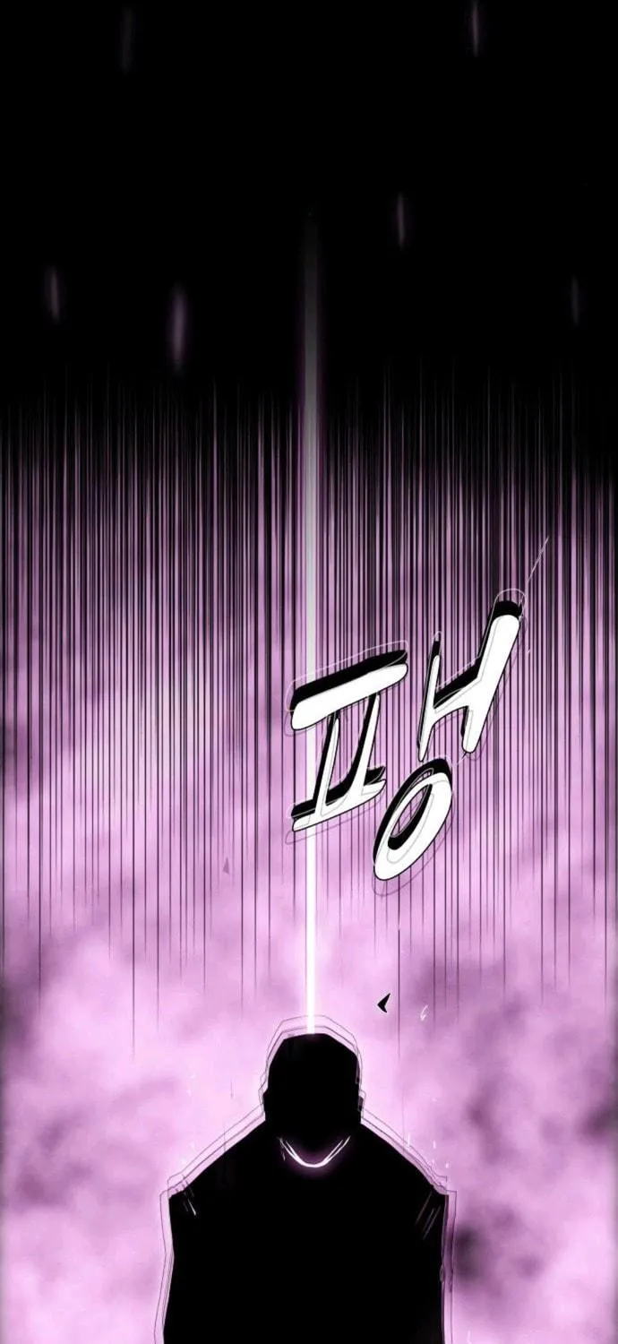 Cheonjae, Sesangeul Ikda Chapter 31 page 35 - 