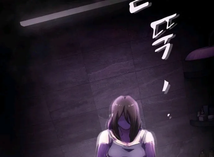 Cheonjae, Sesangeul Ikda Chapter 31 page 8 - 