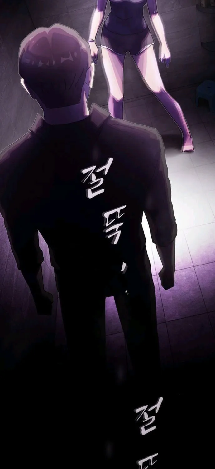 Cheonjae, Sesangeul Ikda Chapter 31 page 9 - 