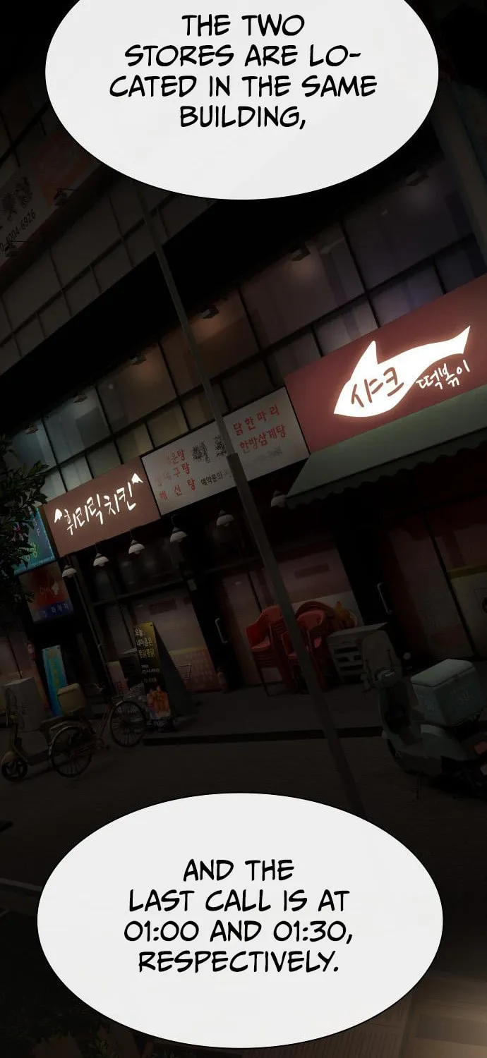 Cheonjae, Sesangeul Ikda Chapter 32 page 133 - 