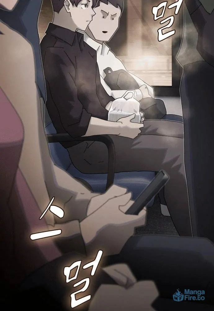 Cheonjae, Sesangeul Ikda Chapter 33 page 132 - 