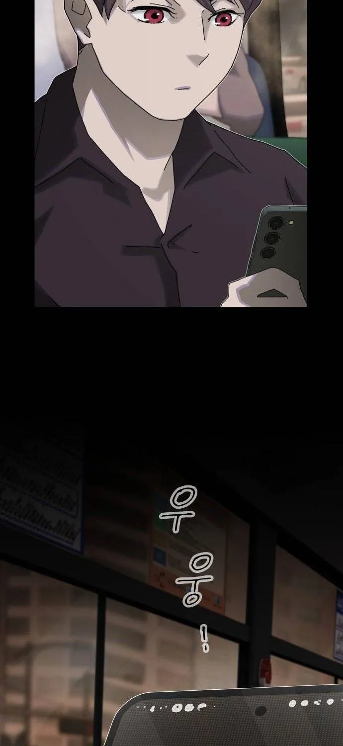 Cheonjae, Sesangeul Ikda Chapter 33 page 137 - 
