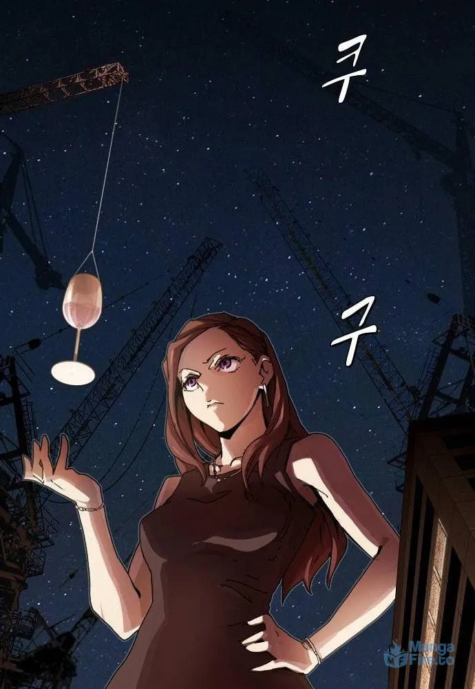 Cheonjae, Sesangeul Ikda Chapter 33 page 150 - 