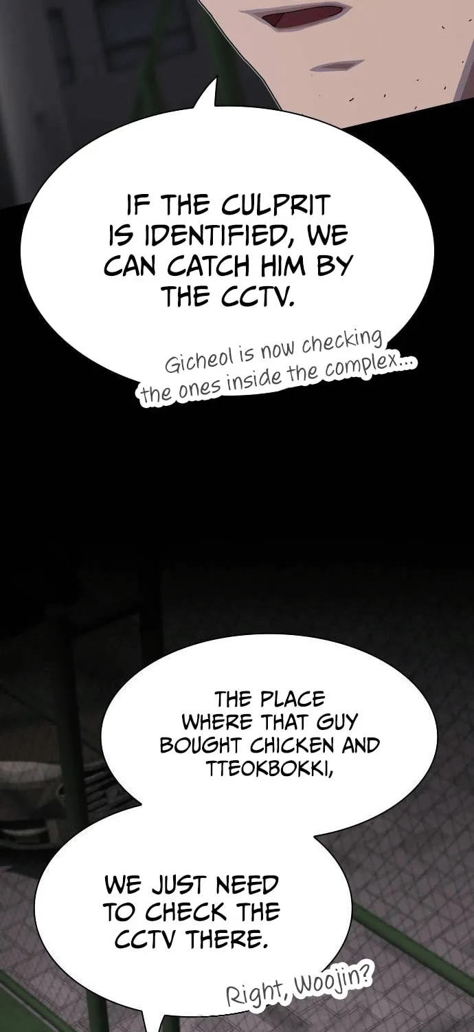 Cheonjae, Sesangeul Ikda Chapter 33 page 19 - 