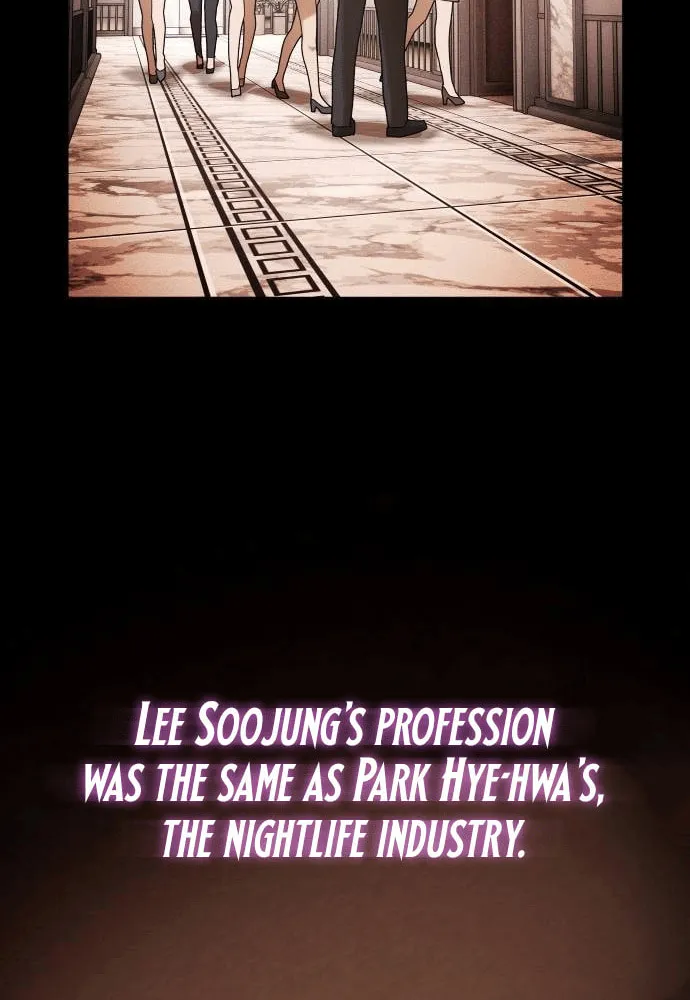 Cheonjae, Sesangeul Ikda Chapter 33 page 40 - 