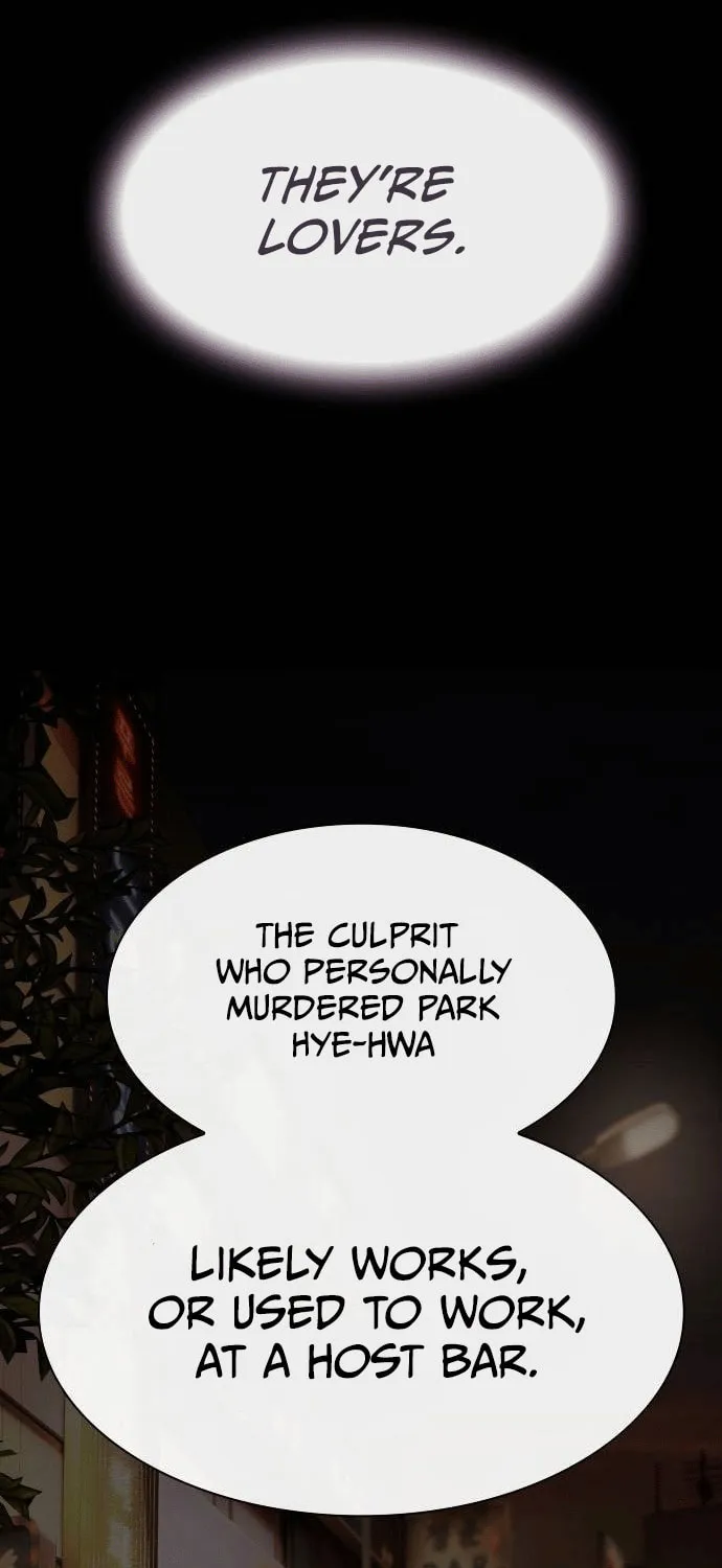 Cheonjae, Sesangeul Ikda Chapter 33 page 63 - 