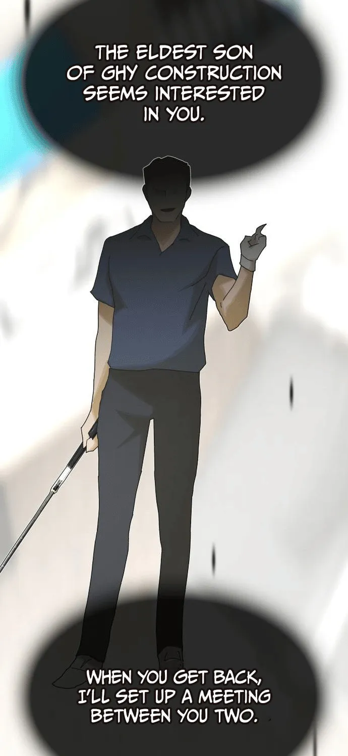 Cheonjae, Sesangeul Ikda Chapter 34 page 13 - 