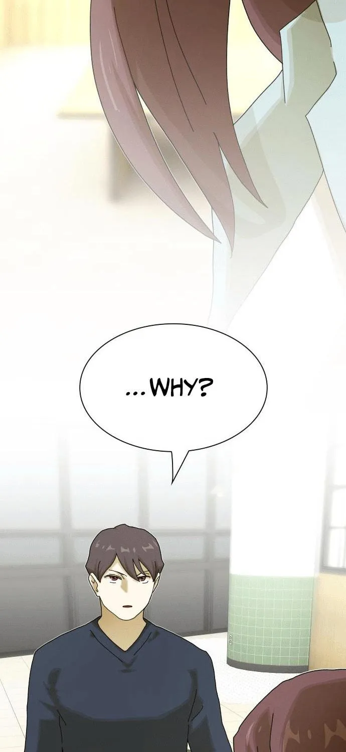 Cheonjae, Sesangeul Ikda Chapter 34 page 5 - 