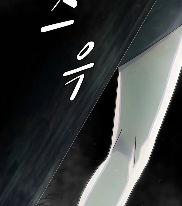 Cheonjae, Sesangeul Ikda Chapter 35 page 68 - 