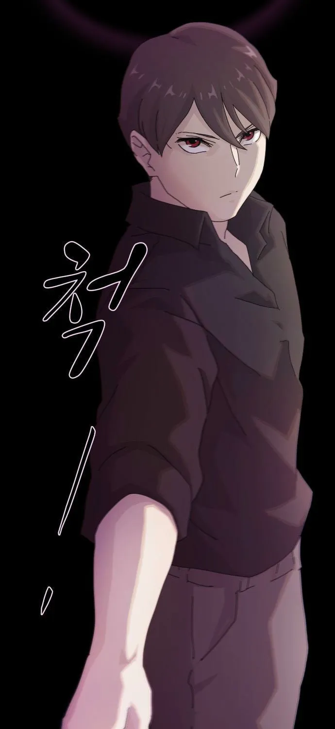Cheonjae, Sesangeul Ikda Chapter 36 page 12 - 
