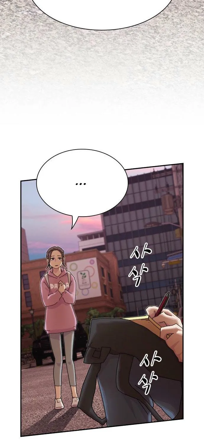 Cheonjae, Sesangeul Ikda Chapter 36 page 142 - 