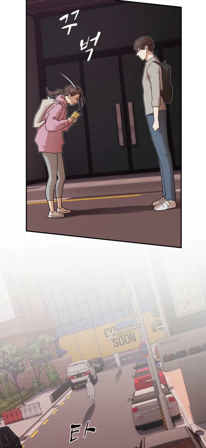 Cheonjae, Sesangeul Ikda Chapter 36 page 153 - 