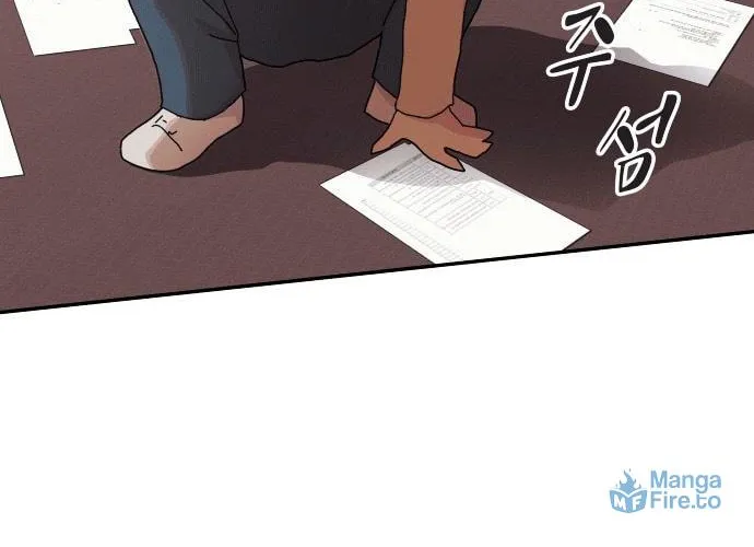 Cheonjae, Sesangeul Ikda Chapter 36 page 160 - 